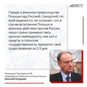 �������� ���������� �� ������� ��������: ��������� ����������������� �������� �� ���-��� ����
