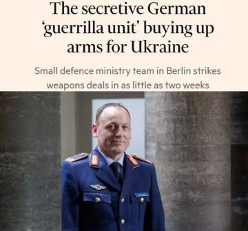 «Зондерштаб Украина»: в Минобороны Германии действует засекреченная группа по Украине