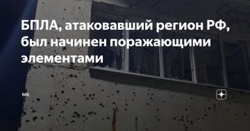 Западные СМИ возмущены – российский дрон атаковал локомотив на транзитной линии между Киевом и Варшавой