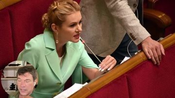 Олег Царёв: Дайджест об Украине 15 сентября, видеоформат