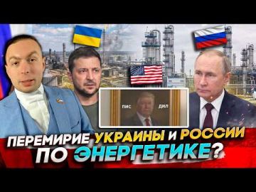 ��������� ������� � ������ �� ����������? ����� ����� ��PEACE���? ���-29 ������� ����� ����� ������!
