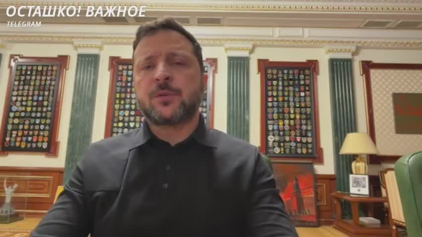 Зеленский анонсировал принятие «неприятных и непопулярных» законов ради денег партнёров