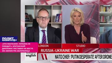 «Это фантазии. Украина не победит»: британский дипломат поставил на место оппонента-заукраинца