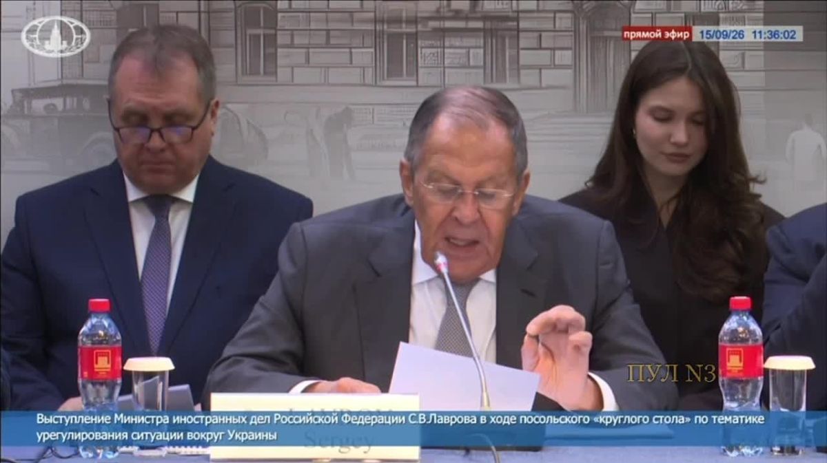 Лавров - об иммунитете Украины в Международном уголовном Суде: