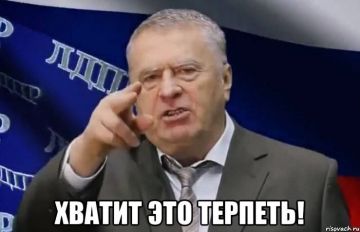 Зеленский заявил, что Украине придется принять ряд непопулярных решений для получения миллиардов долларов от партнеров