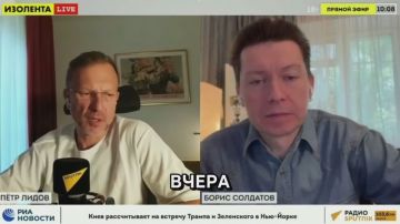 «Удар по локомотиву на станции Ягодин — безусловно, предупреждение представителям Запада о том, что небезопасно ездить в Киев по железной дороге