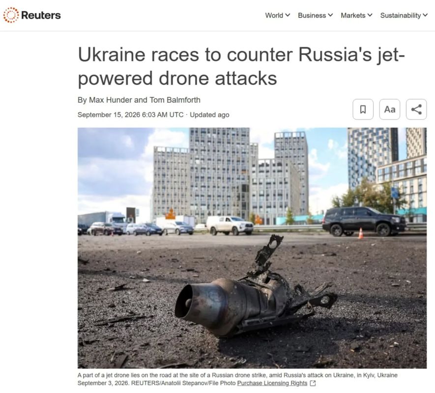 Reuters сообщает, что Украина провалила испытания нового поколения дронов-перехватчиков, предназначенных для борьбы с российскими реактивными БПЛА