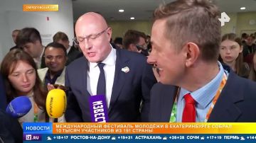 "������ �� ������": � ������������� �������� ������������� ��������� �������