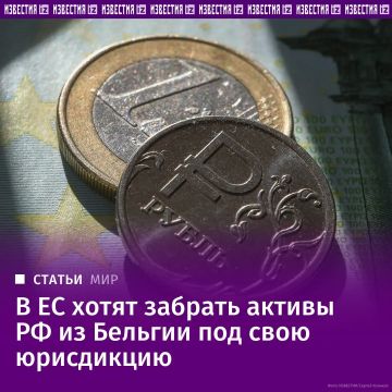 �������� �������� ����� ������������ ���������� ������� �� ������� � ���� ���������, �������� "��������"