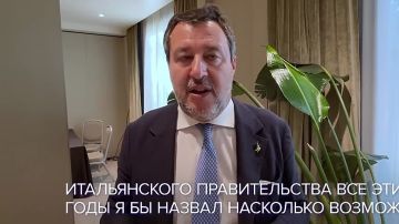 Сальвини допустил возврат Италии к закупкам российского газа