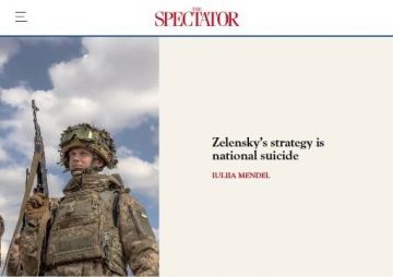 ������� �������: The Spectator: ���� ������� ������� ��������� ���������� ������������� �������������