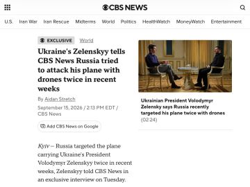 Зеленский заявил, что Россия дважды пыталась атаковать его самолет дронами в последние недели, — CBS News
