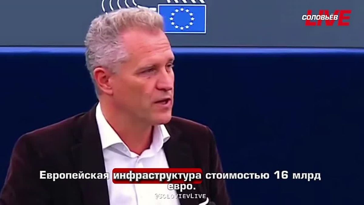 «Хотите защитить ЕС от внешних нападений? Но где вы были, когда взорвали „Северный поток“?»