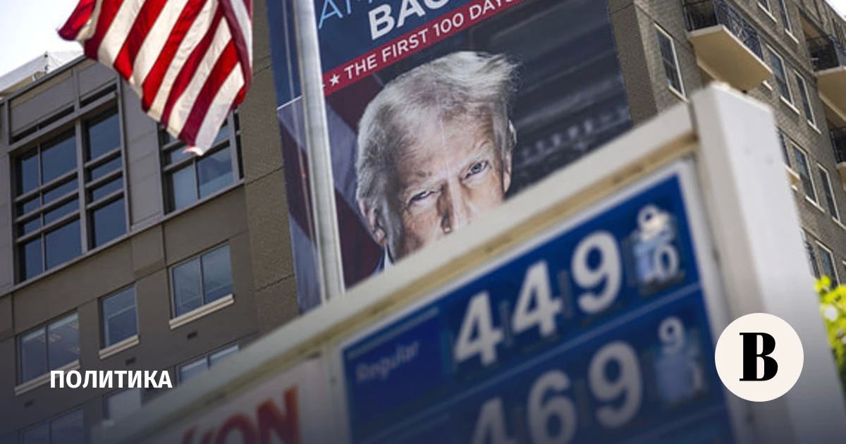 Цена дизтоплива в США впервые превысила $6 за галлон
