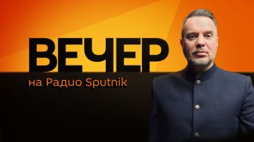 ������ ������� � ����� ����� Sputnik