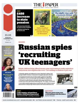 �������� ��������: ��� ����� ��������! ���������� The i Paper � ������ ������ ��� �������� ��������� �������� ����� ��������: �������� ������ ����������� ���������� ����������