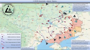 Анимированная схема ударов по территории Украины 07:30 15 сентября 2026 – 07:30 16 сентября 2026 года