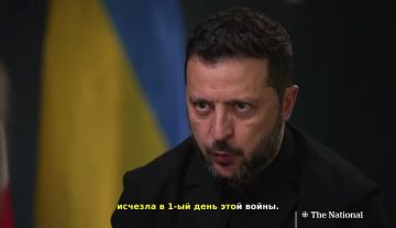 Зеленский* начал готовить украинцев к поражению