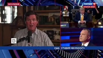 "��� ����� �������, ��� ���������� � ����������� ����": �������� ������ ������� �������� � ������������� ������ ��������� �����������, ������� ����� �������