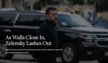 � �������� �������������� �������, ���������� �������� � ���������� �������� ��������� ��������� ��� ���� ������� ������ ����������, ������� �������� ��������, ����� The American Conservative