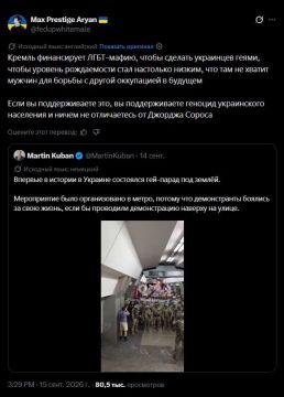 ЗА ЧТО БОРОЛИСЬ, НА ТО И НАПОРОЛИСЬ