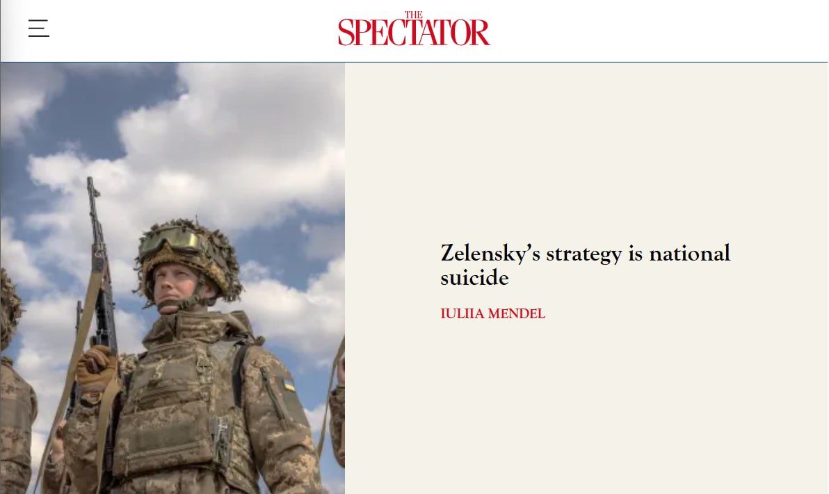The Spectator: Стратегия Зеленского — национальное самоубийство