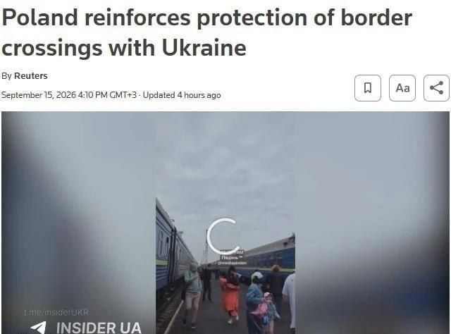 Михаил Онуфриенко: Польша разворачивает армейские подразделения на границе с Украиной, — Reuters