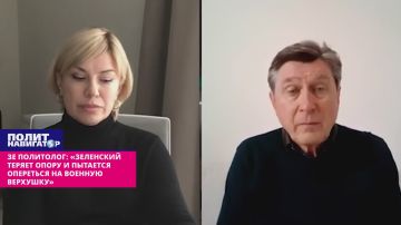 �� ���������: ���������� ������ ����� � ����������� � �������� ���������� �� ������� ��������