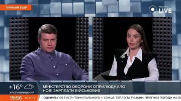 Владислав Шурыгин: На Украине не хватает средств на выплату зарплат военным даже на 2 месяца, — народный депутат Ивченко