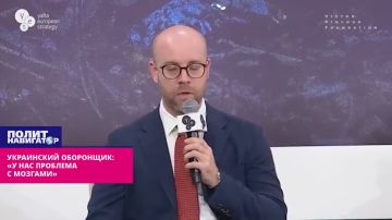 «У нас проблема с мозгами»