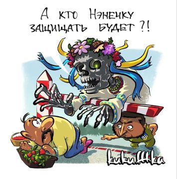 Вот и прошёл вторник. Давайте же подведём информационные итоги дня: