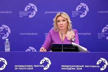 ������� ������������ ������������� ��� ������ �.�.��������� (������������, 15 �������� 2026 ����)