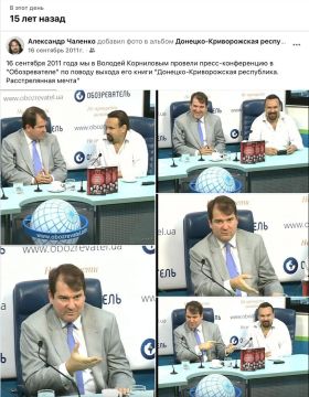 �������� ��������: ����� 15 ��� ����� �� � ����������� ������� ������� ������ ����������� ���� ����� � �������� ���������� � �����