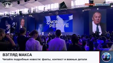 Министр иностранных дел России Сергей Лавров ответил на вопросы на полях международного фестиваля молодёжи в Екатеринбурге