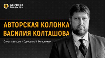 ЕС все сложнее финансировать Украину — нагрузка смещается на узкую группу стран