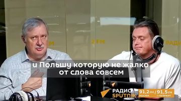 ������ ��������, ��� ������ "������" ������� �������, �� ���� �����