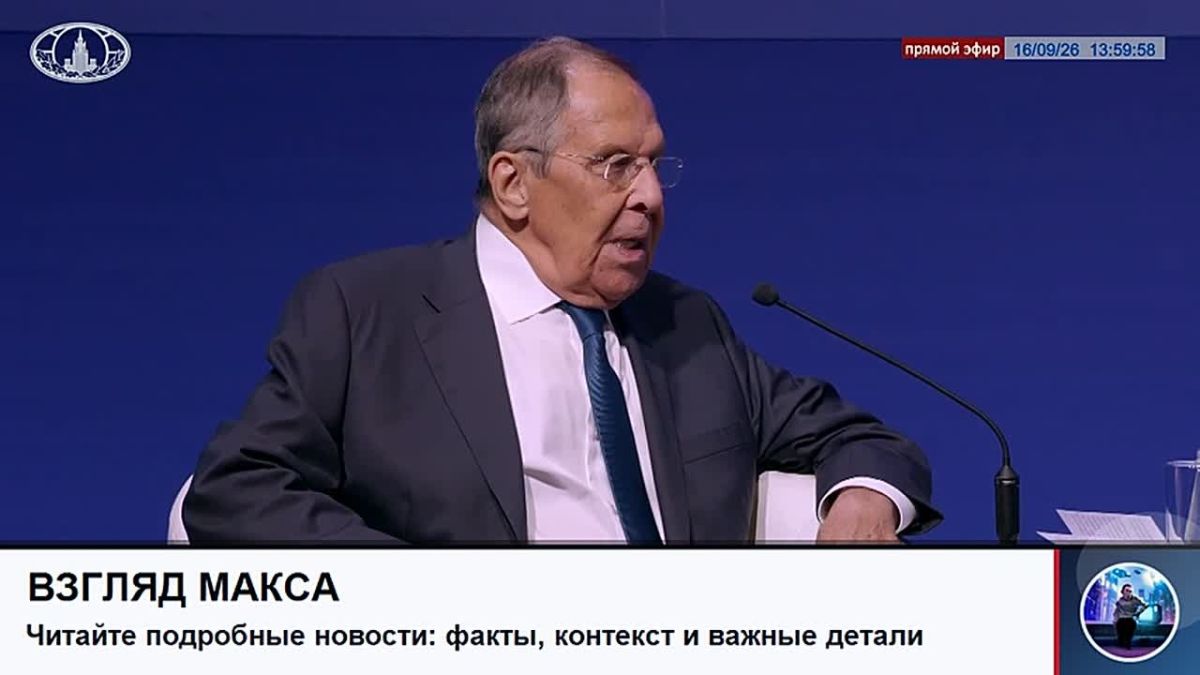 Министр иностранных дел России Сергей Лавров ответил на вопросы на полях международного фестиваля молодёжи в Екатеринбурге