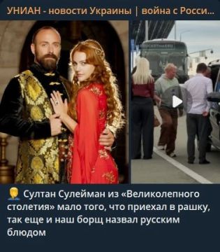������ ����, ����!. ���� � ���� ������ ������ �� �����