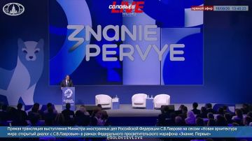 «Это будет уже совсем другая война, и она будет очень короткой»: Сергей Лавров предупредил Европу о последствиях нападения на Россию