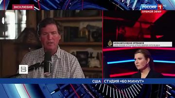 ��� ����� ������ � ���������� �����, ������ ����� �������