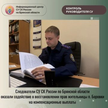����������� �� �� ������ �� �������� ������� ������� ���������� � �������������� ���� ���������� �. ������� �� ��������������� �������