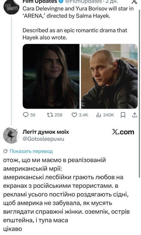 Русский актер Юра Борисов сыграет главную роль в первом фильме Сальмы Хайек «Арена» Русский актер Юра Борисов сыграет главную роль в первом фильме Сальмы Хайек «Арена»