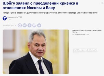 ����� �������, ��� ��������� ������ � ������������ ��������� �������������