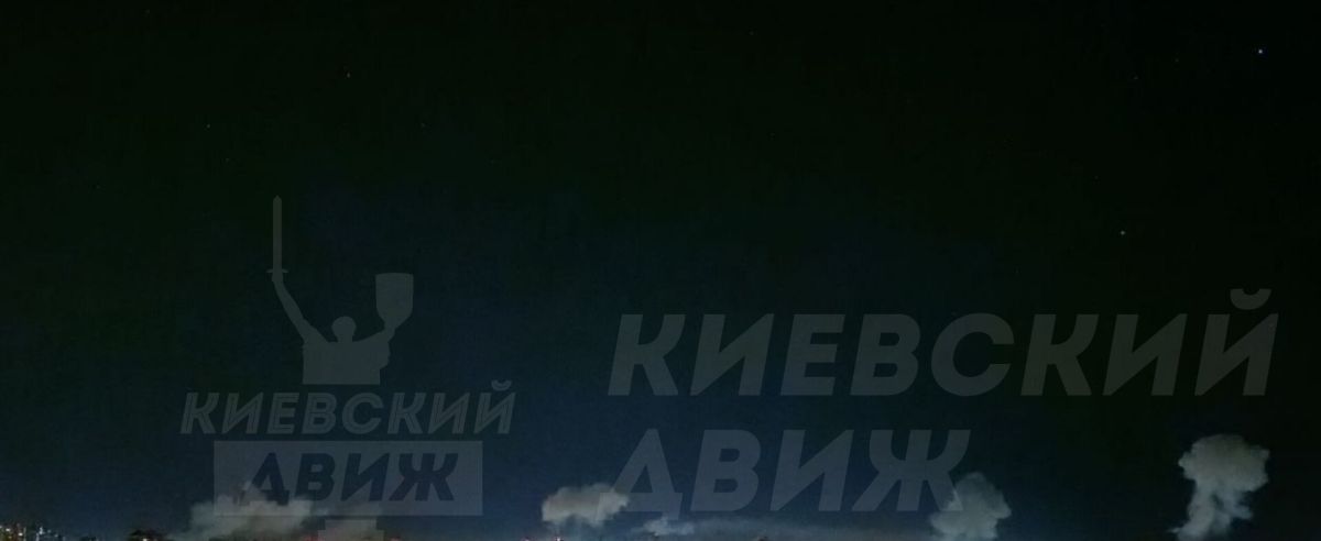 Киев. Столбы дыма от прилётов ракет