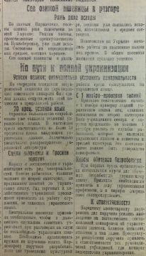Владимир Корнилов: И снова о том, как 100 лет назад пытались украинизировать русскоязычный Донбасс
