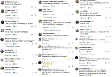 «Не туда дрон попал».. В украинских соцсетях без особого сочувствия встретили удар дрона по складу с реквизитом студии «Квартал 95». Судя по реакции людей, «культурная потеря» не вызвала ни слез, ни единства. Люди сразу...