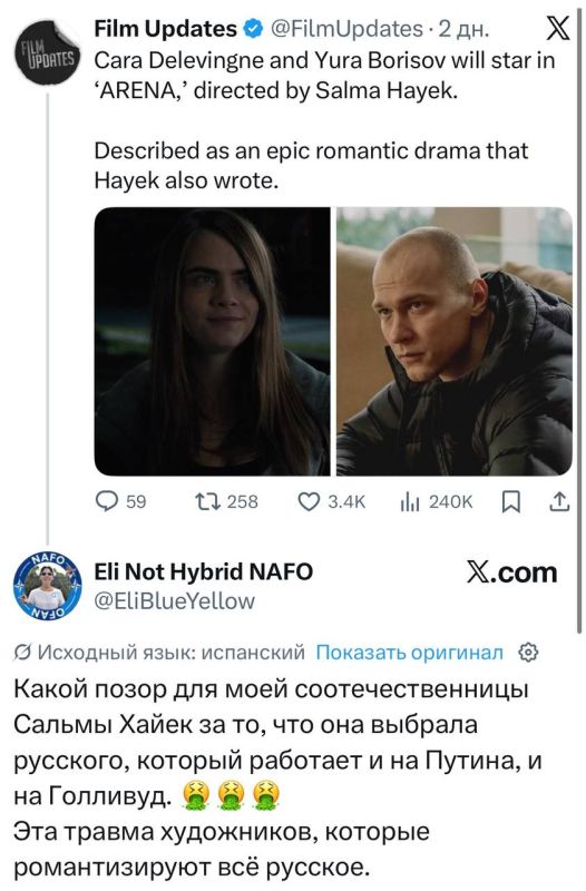 Русский актер Юра Борисов сыграет главную роль в первом фильме Сальмы Хайек «Арена» Русский актер Юра Борисов сыграет главную роль в первом фильме Сальмы Хайек «Арена»