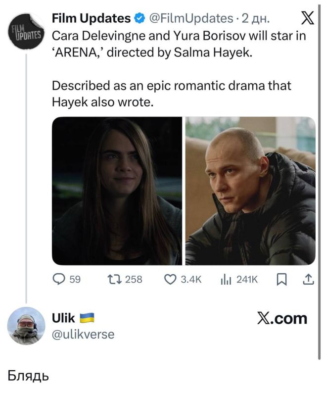 Русский актер Юра Борисов сыграет главную роль в первом фильме Сальмы Хайек «Арена» Русский актер Юра Борисов сыграет главную роль в первом фильме Сальмы Хайек «Арена»