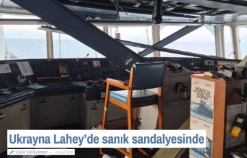 HaberDenizde: Турция подала в Гаагский суд на Украину за атаку на судно Reyhan Sar