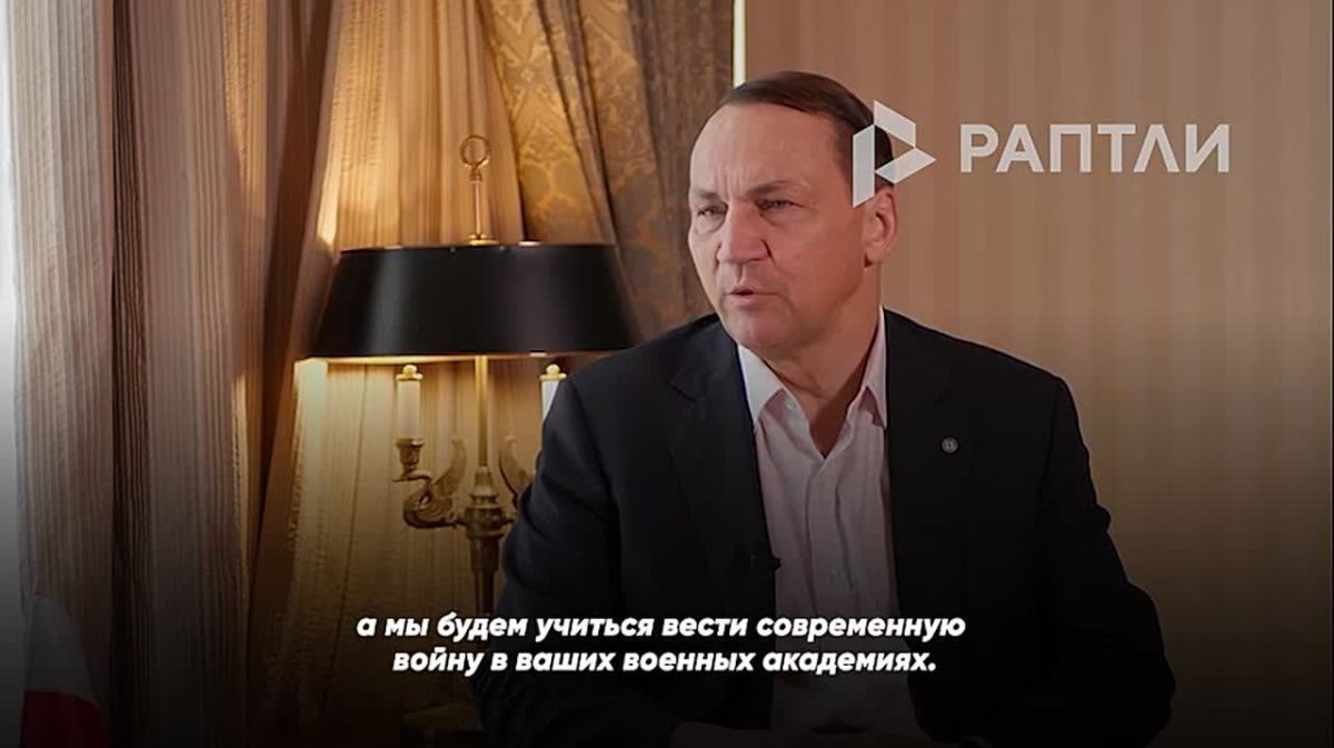 После победы Украина станет «крупным экспортером военных технологий» и полигоном для тренировок европейских военных, — глава МИД Польши Радослав Сикорский пообещал Незалежной светлое будущее